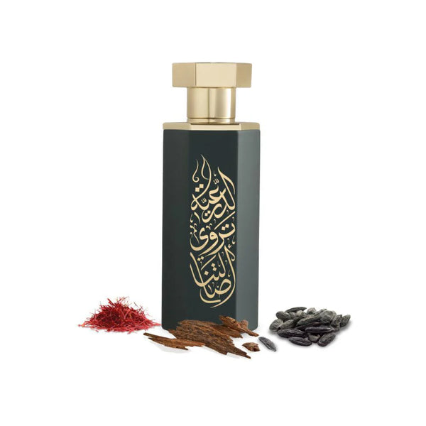 Arabs of Diriyah EDP 100ml Reef Perfume