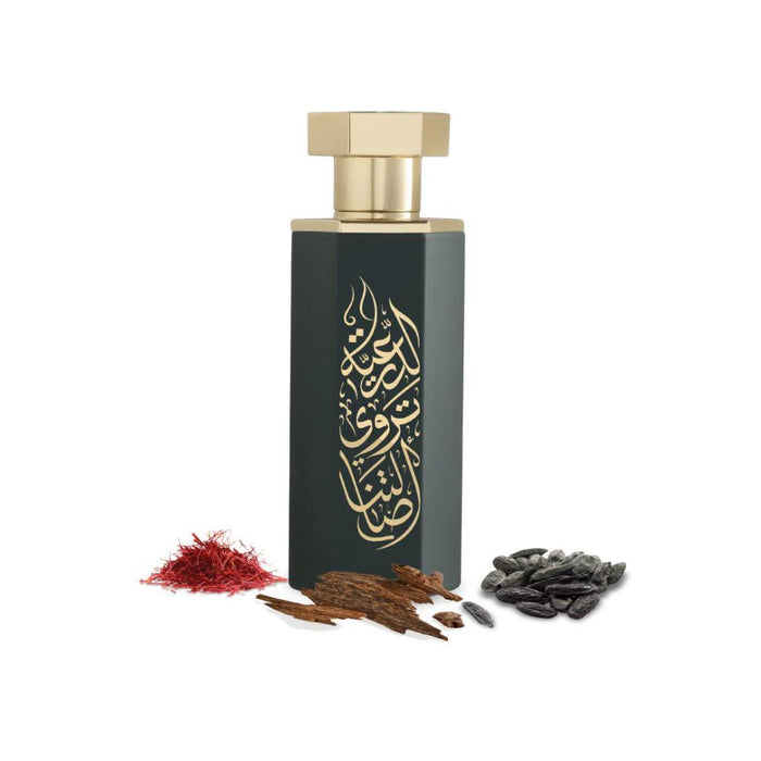 Arabs of Diriyah EDP 100ml Reef Perfume
