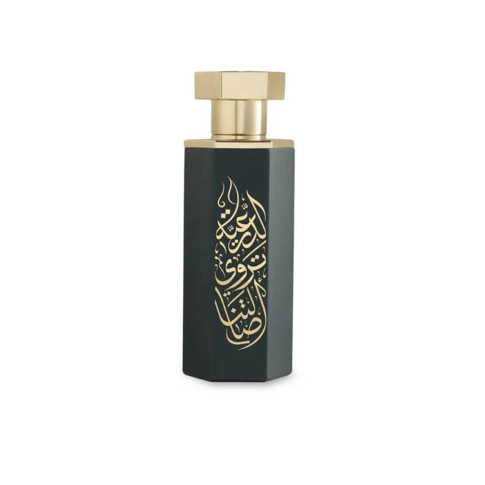 Arabs of Diriyah EDP 100ml Reef Perfume