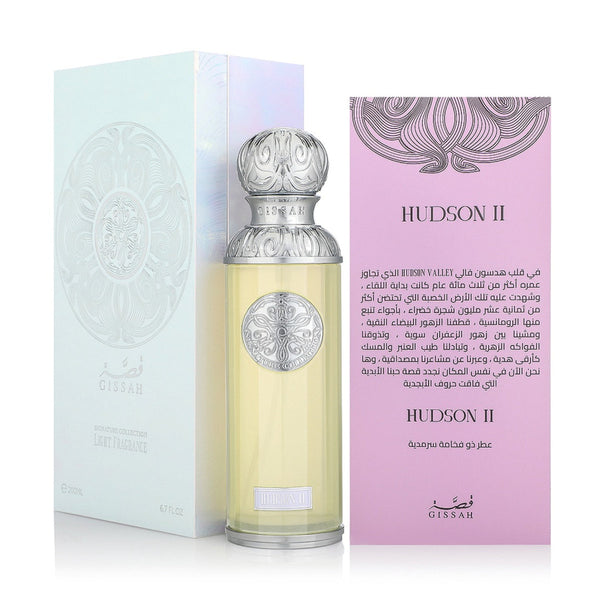 Gissah Hudson II 200ml
