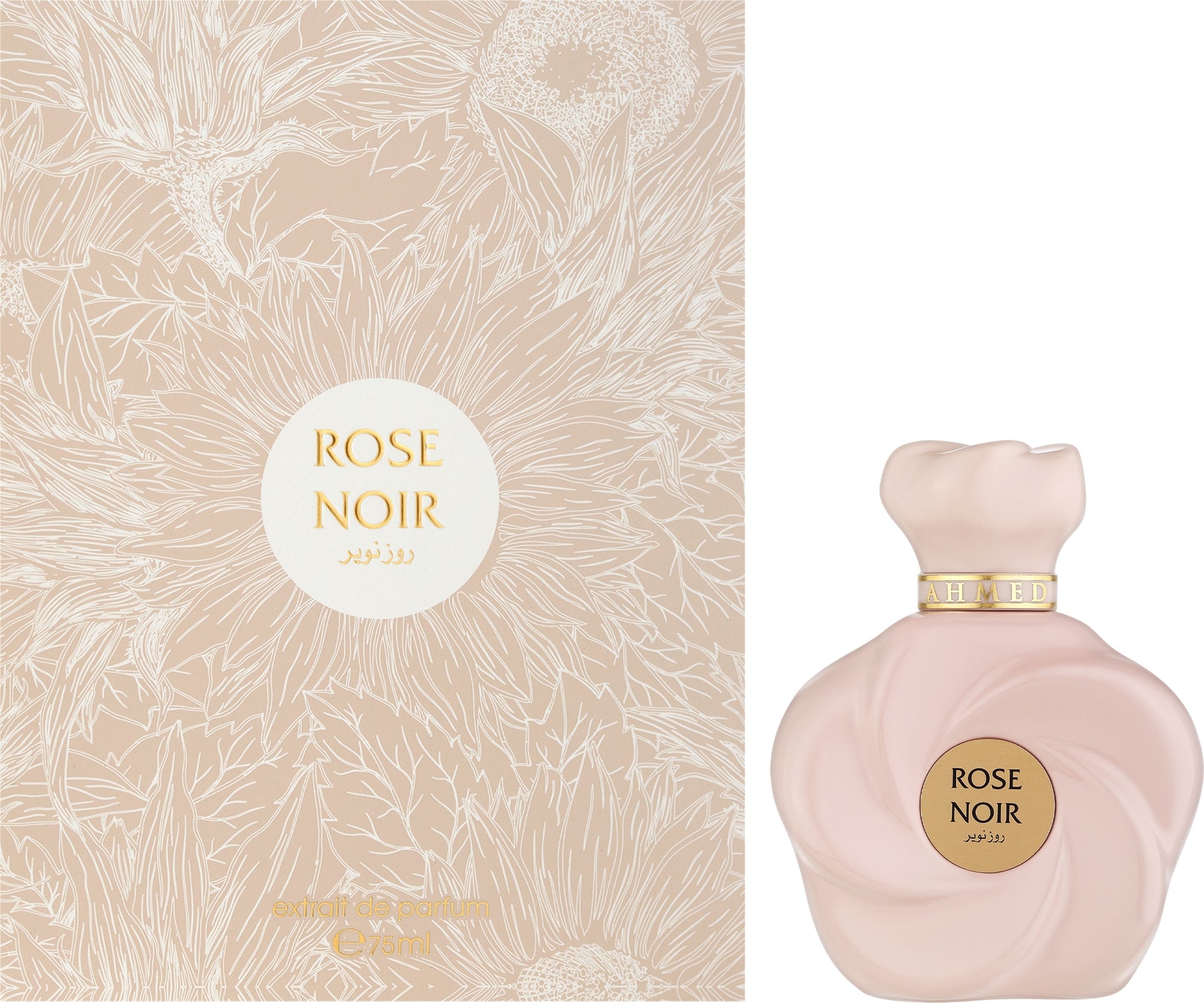 Ahmed Al Maghribi Rose Noir 75ML 
Eau de Parfum