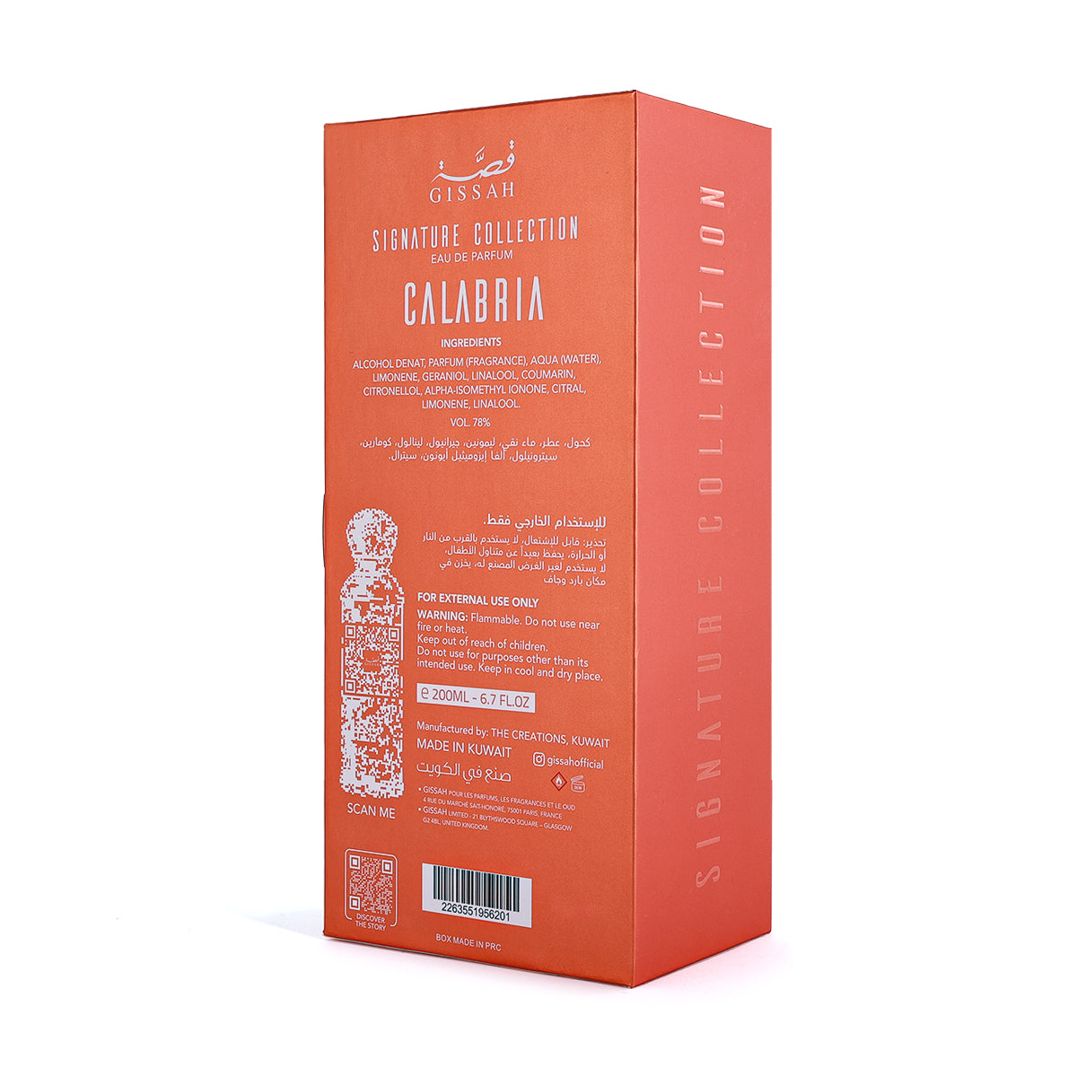 Gissah Calabria 200ml EDP