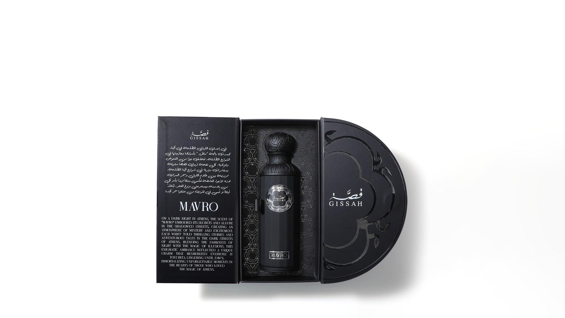 Mavro 200 Ml Gissah