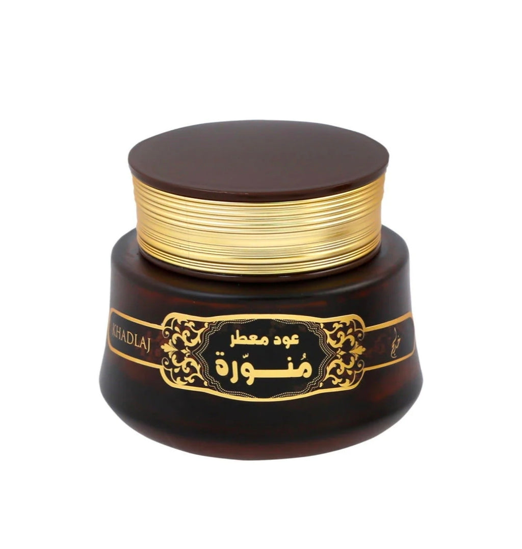 Khadlaj Bakhoor MUATTAR MUNAWWARA 35 G