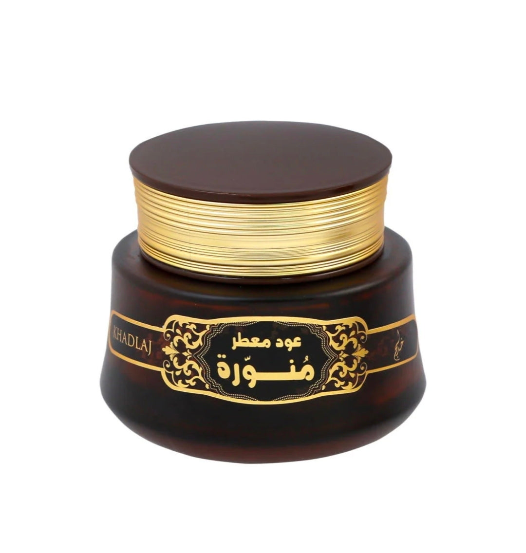 Khadlaj Bakhoor MUATTAR MUNAWWARA 35 G