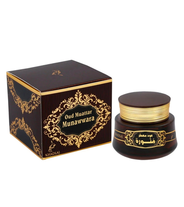 Khadlaj Bakhoor MUATTAR MUNAWWARA 35 G