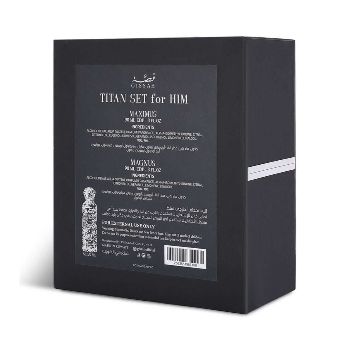 Gissah Titan Gift Set 2x90ml EDP