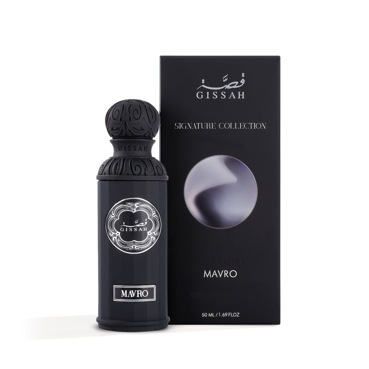 Gissah Graphite Set- 3x50ml