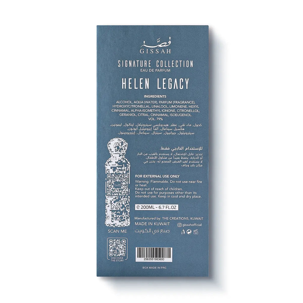 Helen Legacy 200 ml Gissah